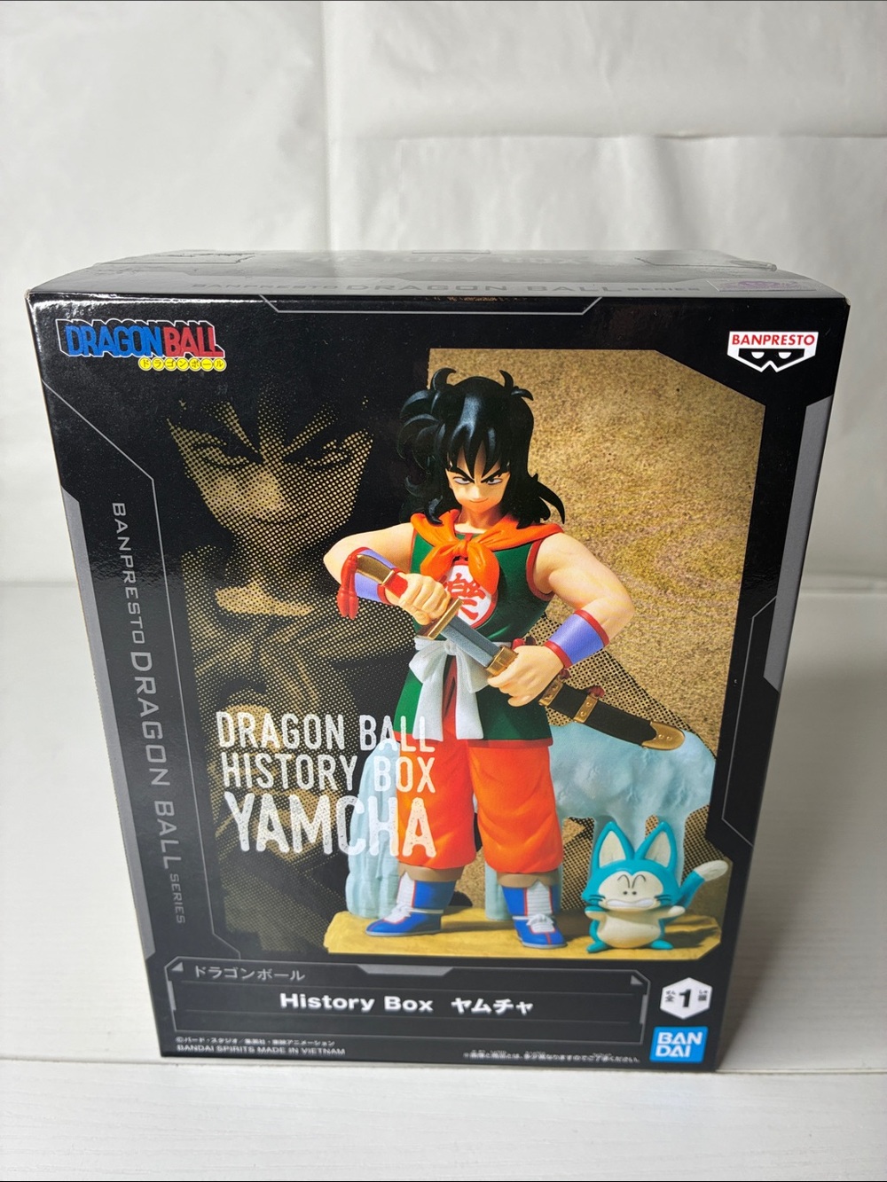 Banpresto Dragon Ball History Box Yamcha Figure - Orange & Green